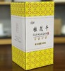 【秒杀】桂林金桂花35g/瓶（特级） 商品缩略图5