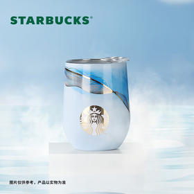 星巴克丹青墨染款随行杯325mL