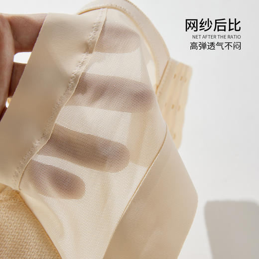 雅黛俪文胸大胸显小胸内衣收副乳防下垂聚拢秋冬全罩杯性感女胸罩 商品图6