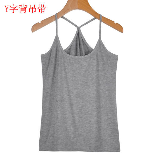 【29元2件 春夏百搭莫代打底衫背心】每一个女人的衣橱都应该丰富多彩 柔软莫代尔吊带背心 女简单纯色修身弹性 商品图10