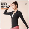 聚衣堂新款户外休闲跑步全拉链立领紧身显瘦瑜伽健身运动外套 商品缩略图2