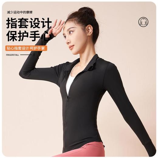 聚衣堂新款户外休闲跑步全拉链立领紧身显瘦瑜伽健身运动外套 商品图2