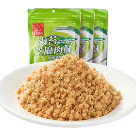 【加购价】唯新 90g海苔芝麻肉酥