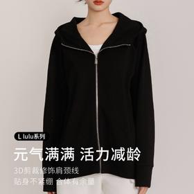 weyo女款运动休闲舒适百搭连帽拉链卫衣外套882041