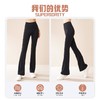 聚衣堂莱卡速干阔腿喇叭裤高腰提臀收腹高弹塑身无痕显瘦瑜伽裤女 商品缩略图2