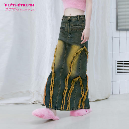 FTT Flythetruth  鼠尾草 毛边牛仔半身裙女春复古高腰设计感半裙 商品图2