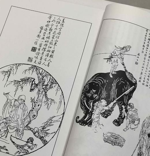 《历代画谱类编》，16开平装，全4箱共88册，荣宝斋出版社2018年一版一印，定价4966，售价1680元。 商品图10