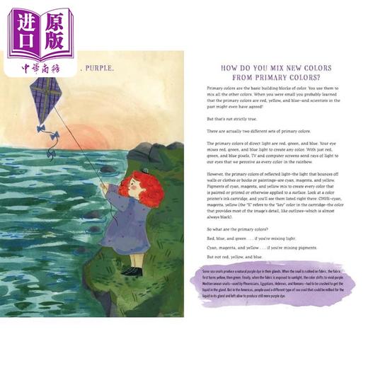 【中商原版】颜色背后的故事 Before Colors Where Pigments and Dyes Come From 英文原版 儿童科普绘本 知识百科图画书 精装 商品图1