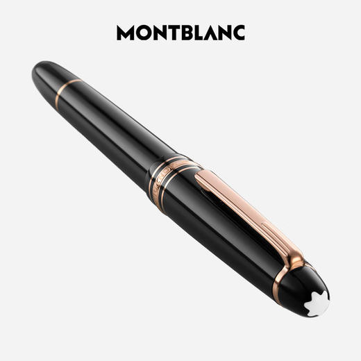 万宝龙 笔  MB112675-F 商品图4