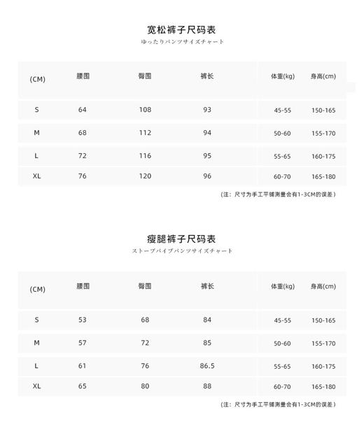 专柜正品❗KS运动瑜伽系列-哈伦裤YK100 商品图3