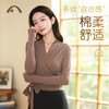 2024春夏新品瑜伽运动普拉提时尚长袖罩衫A24016RTA 商品缩略图3