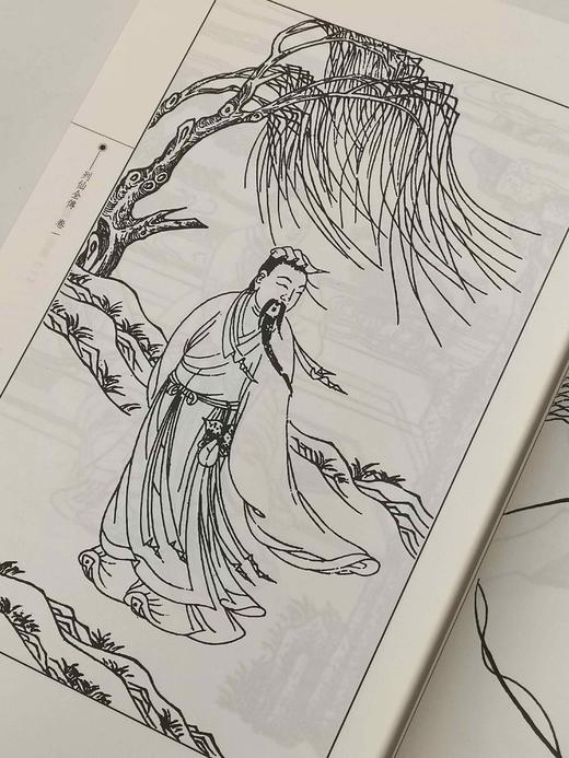 《历代画谱类编》，16开平装，全4箱共88册，荣宝斋出版社2018年一版一印，定价4966，售价1680元。 商品图13