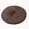 2010年班章普洱熟茶七子饼 商品缩略图2
