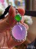 玻璃种紫罗兰蛋面吊坠【4190302】具体价格微信咨询 商品缩略图5