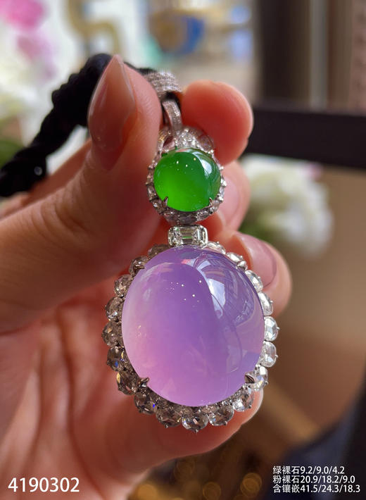 玻璃种紫罗兰蛋面吊坠【4190302】具体价格微信咨询 商品图5