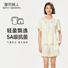 都市丽人好睡好眠春夏睡衣女软绵绵家居服薄款短袖短裤女士套装LH42E4 商品缩略图0