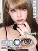 beeruscon 美瞳半年抛 做自己 直径14.5mm着色14.0mm 商品缩略图12