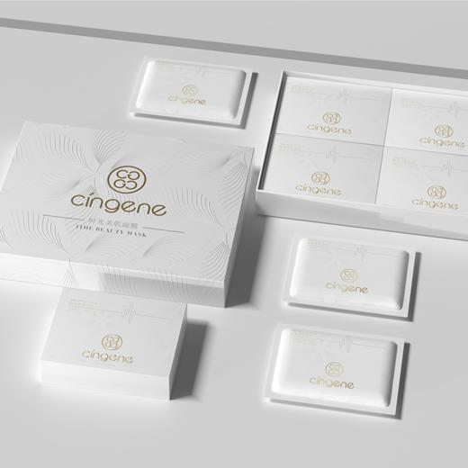 【铂金系列】拾光肌因  美肌抗皱面膜 商品图1