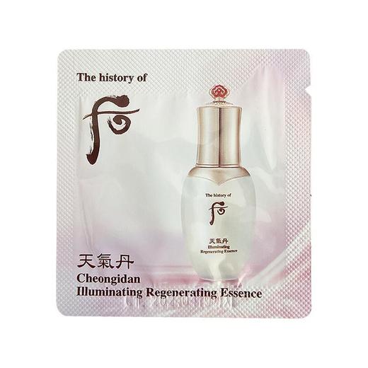 【保税仓】后天气丹美白精华小样1ml*30片/袋 商品图0
