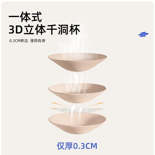 聚衣堂拼色瑜伽文胸女固定一体式高弹高强度防震U型运动内衣 商品图2