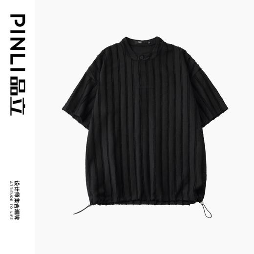 PINLI品立夏季新款纯色竖纹肌理短袖T恤男士潮牌宽松休闲体恤B242111010 商品图5