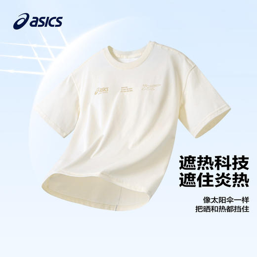 ASICS/亚瑟士童装2024春夏季男女童吸湿速干短袖柔软舒适遮热T恤 商品图3