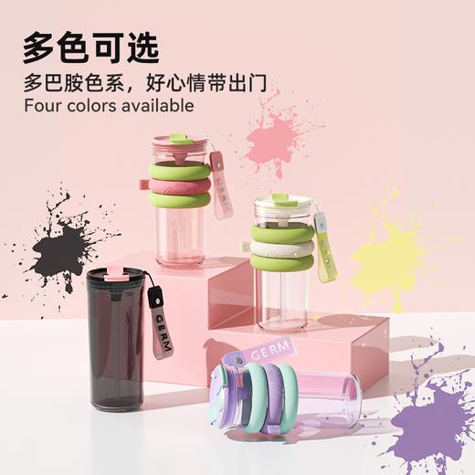 2024年新款GERM可口可乐夏季甜圈杯水杯700ml AY 商品图0