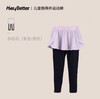 HeyBetter速干假两件运动裤-户外运动-裤装（男童+女童） 商品缩略图3