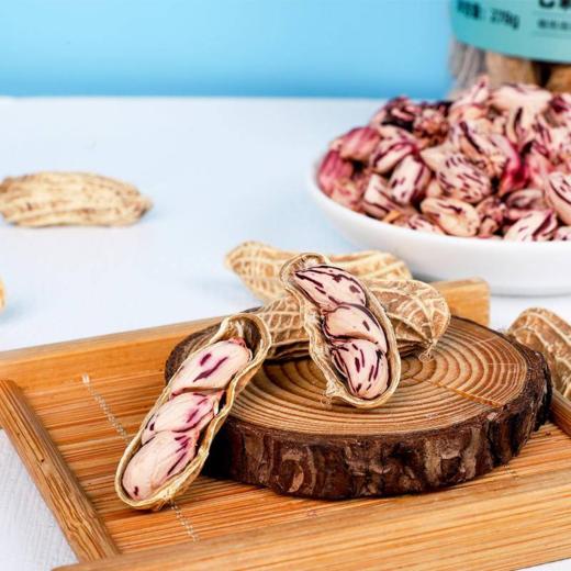 七彩野地原味生花生278g*3罐 商品图1