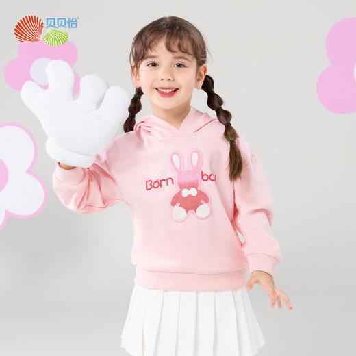 贝贝怡女童卫衣连帽2024春季新款儿童上衣洋气甜美女孩中大童春装ZB1DS041 商品图0