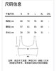 专柜正品❗KS 扇形镂空运动文胸【YW203】 商品缩略图4