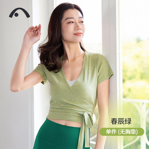 2024春夏新品瑜伽运动健身普拉提短袖外罩衫A24017RTA 商品图0