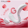 titillo勺子pro二代勺妃震动棒 商品缩略图1
