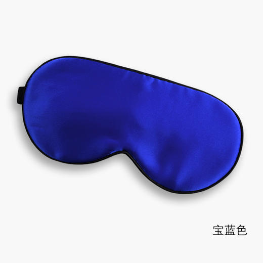 【预售3天】纯色真丝布眼罩双面16姆米桑蚕丝遮光防护睡觉可调节132ZSYZ-01 商品图7