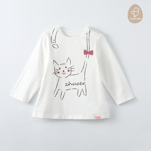 【开春T恤衫】卓儿女小童全棉针织长袖T恤衫打底套头衫适合1-4岁 商品图0