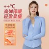 聚衣堂秋冬加绒瑜伽外套立领拉链户外运动外套骑行防风跑步健身服 商品缩略图0