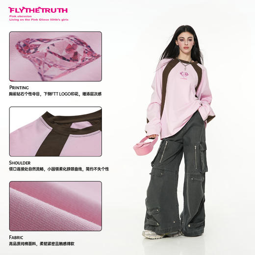 FTT Flythetruth 周末街头 撞色插肩袖T恤女春季宽松休闲圆领上衣 商品图3