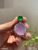 玻璃种紫罗兰蛋面吊坠【4190302】具体价格微信咨询 商品缩略图2
