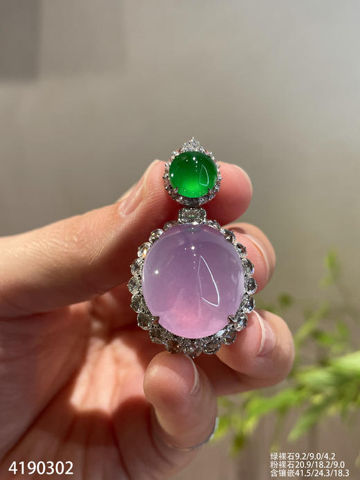 玻璃种紫罗兰蛋面吊坠【4190302】具体价格微信咨询 商品图2