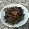 2005年易武正山普洱生茶饼 商品缩略图3