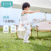 【会员福利-新品0元抽】ibaby×outlast太空科技恒温儿童防蚊裤男女宝宝灯笼裤 春夏季婴幼儿纱布长裤透气 商品缩略图1