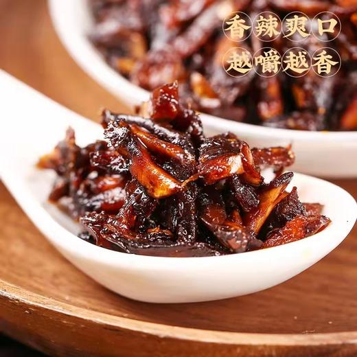 云南山珍油鸡纵菌460g 商品图1