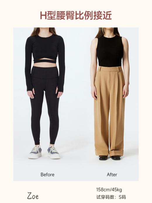 增高裤 双褶直筒长裤FB5085242 商品图11