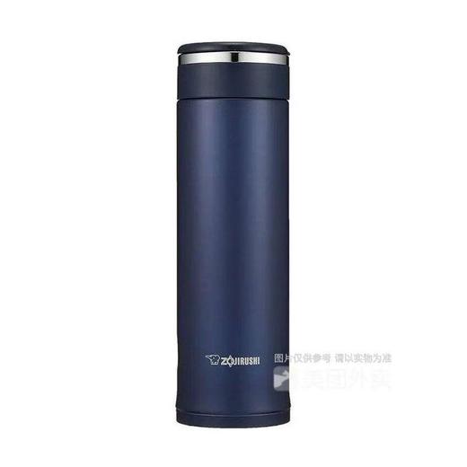 象印保温杯/保冷杯 JF48-AD(深蓝) 商品图0