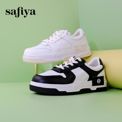 超值精选| Safiya/索菲娅2024春复古玩咖运动板鞋 SF33912248 商品图1