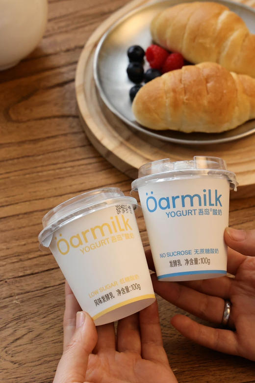 新品有福利：4倍100%生牛乳【吾岛希腊酸奶】 商品图5