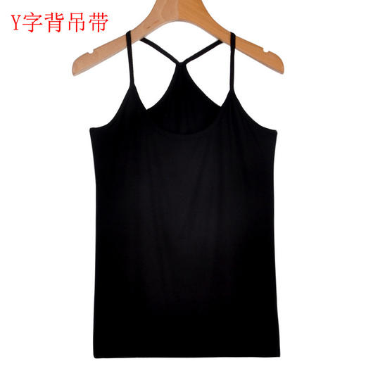 【29元2件 春夏百搭莫代打底衫背心】每一个女人的衣橱都应该丰富多彩 柔软莫代尔吊带背心 女简单纯色修身弹性 商品图7