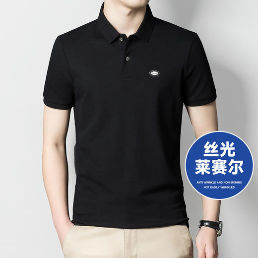 【Q】【丝光莱赛尔】【新款DK】大依优型大码男装短袖Polo衫翻领加肥加大透气吸汗夏季上衣半袖t恤夏装 商品图0