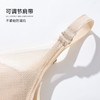 雅黛俪文胸大胸显小胸内衣收副乳防下垂聚拢秋冬全罩杯性感女胸罩 商品缩略图9