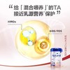 【中欧班列精选】HNMG 德国爱他美Aptamil白金版 2+段（适宜两岁及以上宝宝） 800g/罐 商品缩略图2